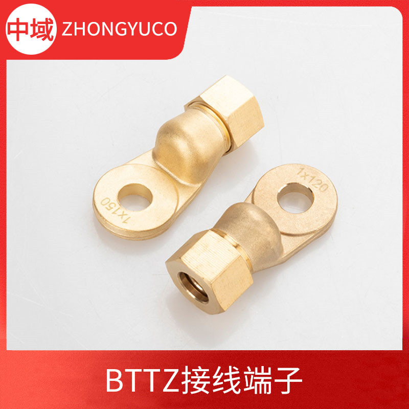 新主圖-BTTZ端子-網(wǎng)站.jpg